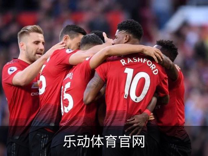 乐动体育官网概况